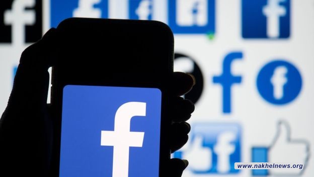 الفيسبوك يحظر 200 تطبيق بعد فضيحة كامبريدج أناليتيكا